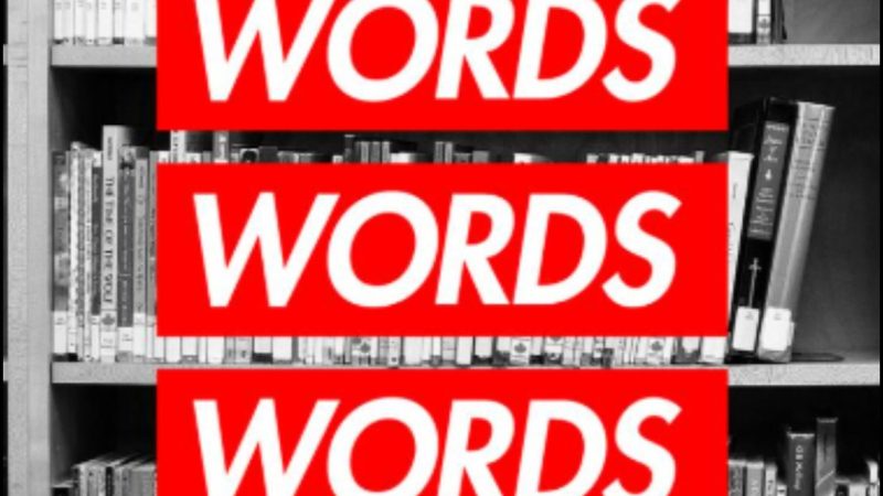 Senior Library - Words