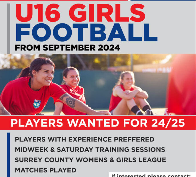 Walton and Hersham United Football Club - U16 Girls Wanted